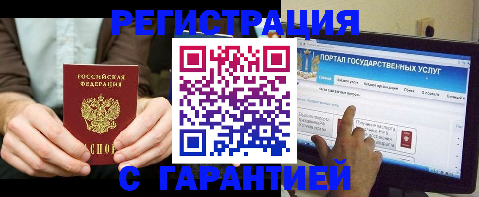 форма 3 в Дубовке
